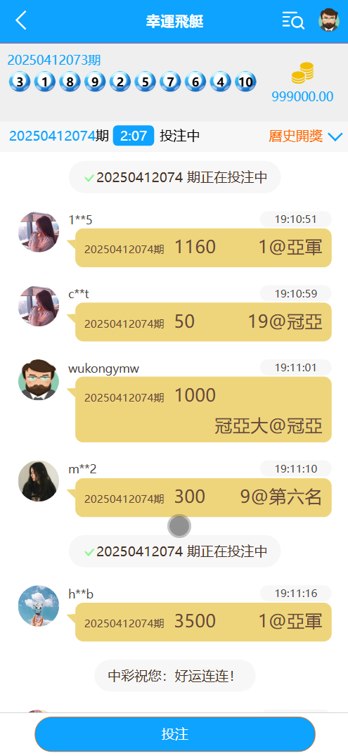 143efef4bc0782b