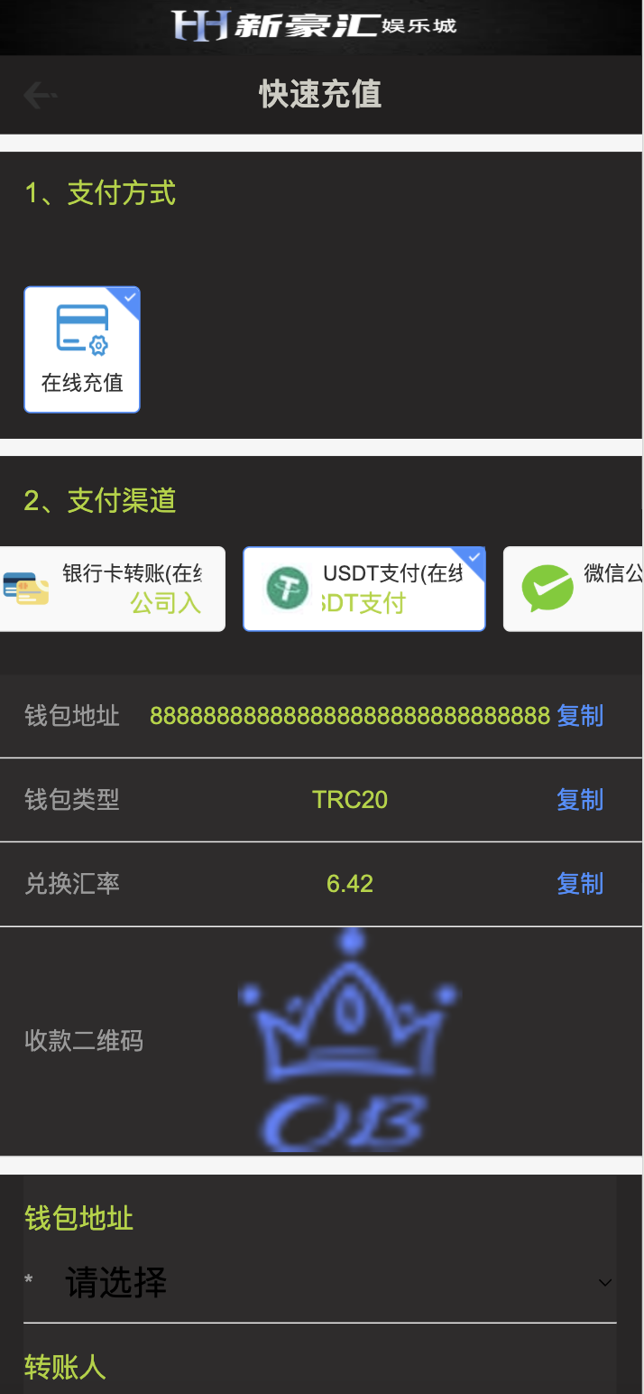162c41f5fd2ea5d