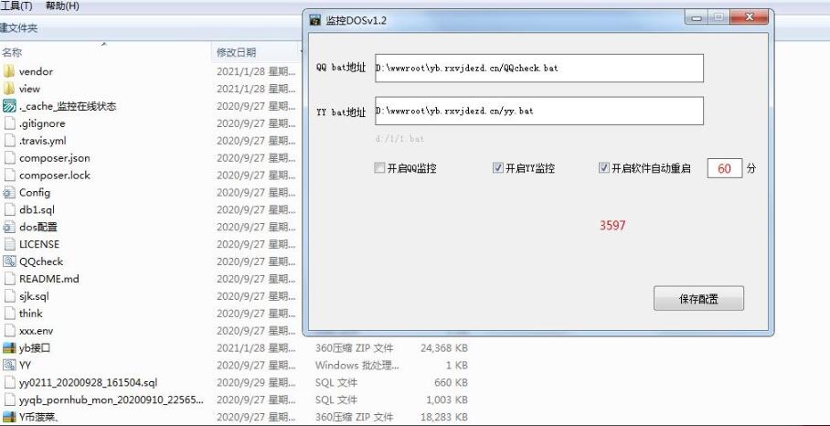 1697461780-d500a75d4acb54d