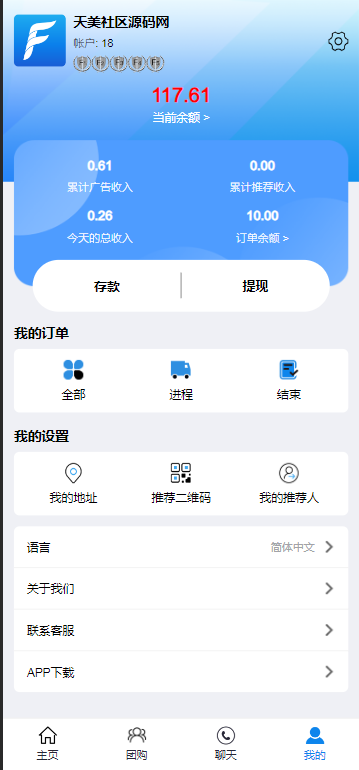 1697553431-ca9de78354ce54f