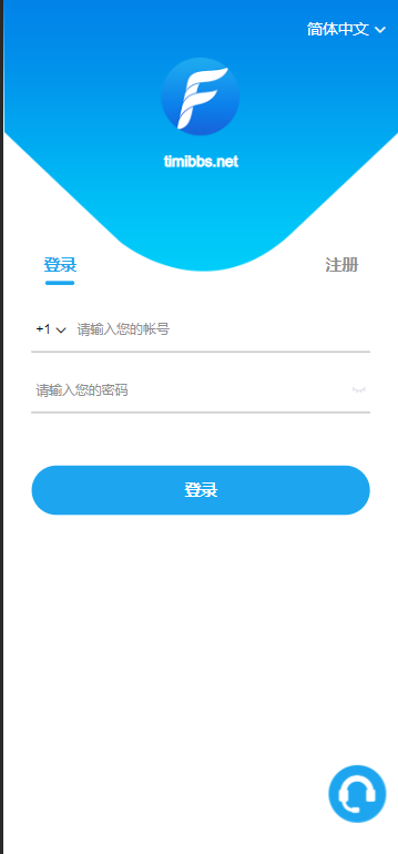 1697553447-b387f0556eb2daf
