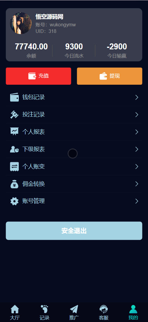 1a47fc01f6cc420