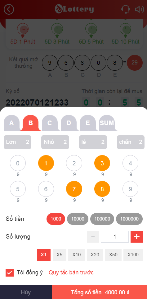 202301061673016696502241