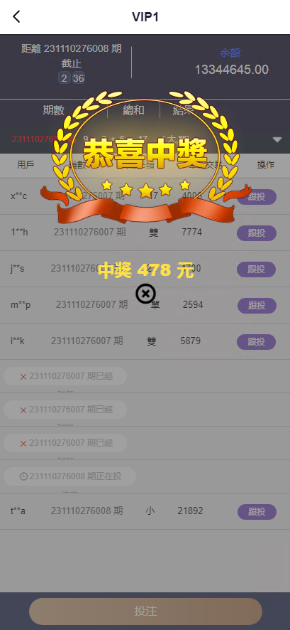 202311101699597498170889