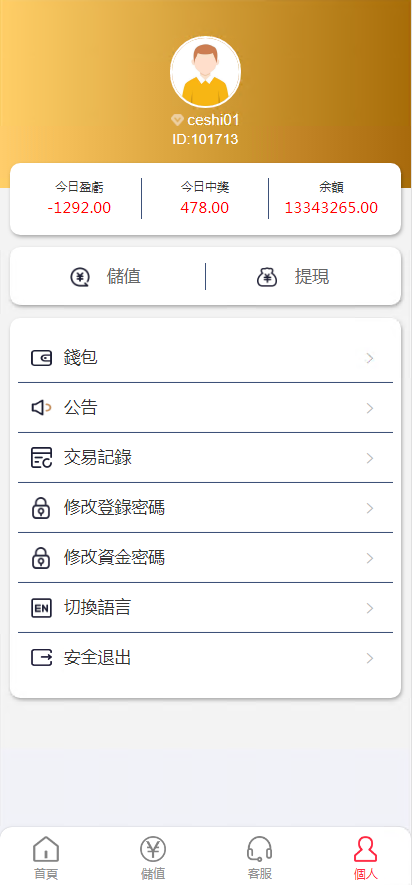 202311101699597583429503