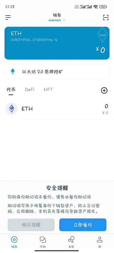 202406261719367467396823