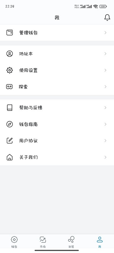 202406261719367499786977