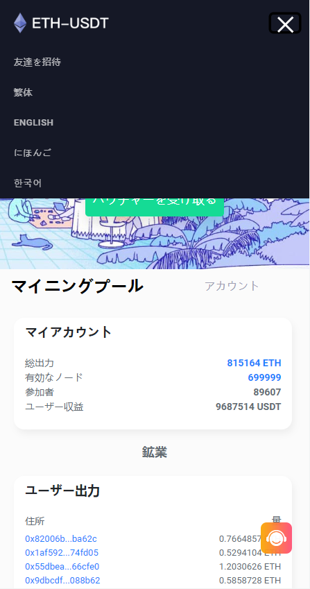 202504141744618143645864