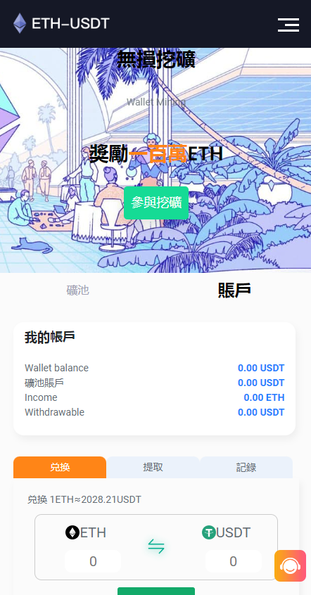 202504141744618144649503
