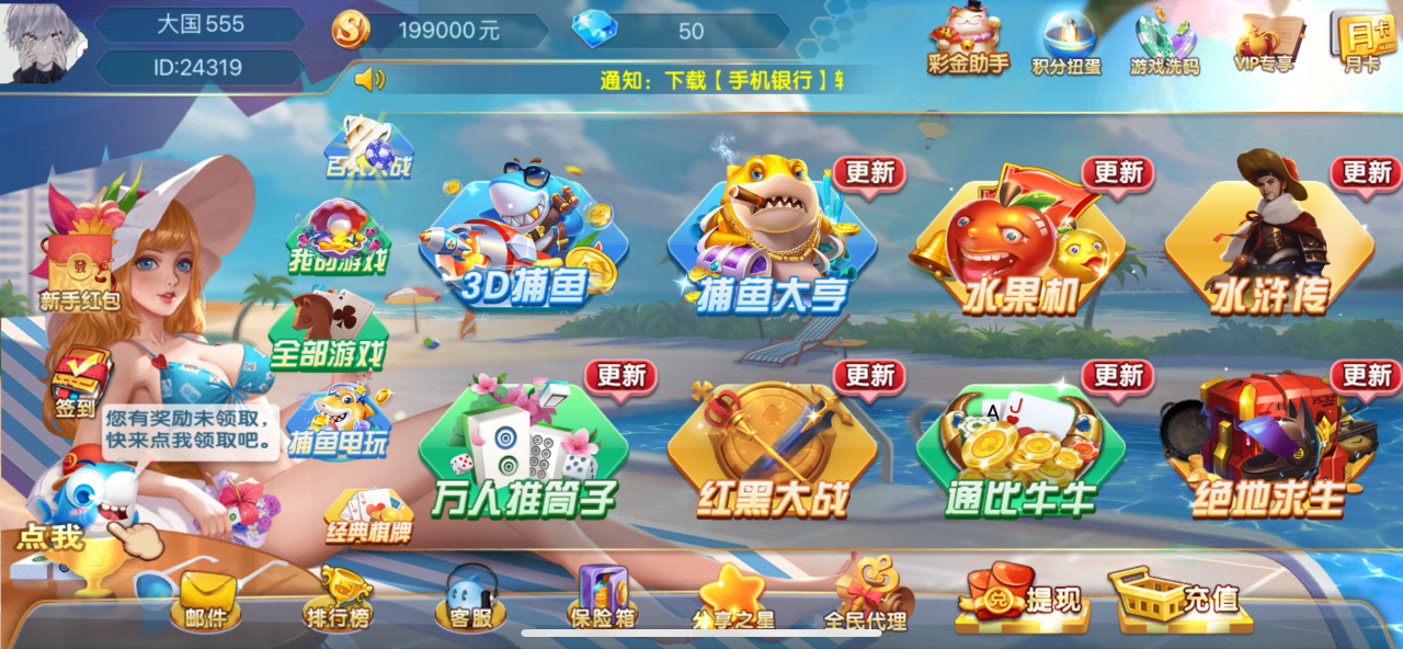 25a7dfdf978331f