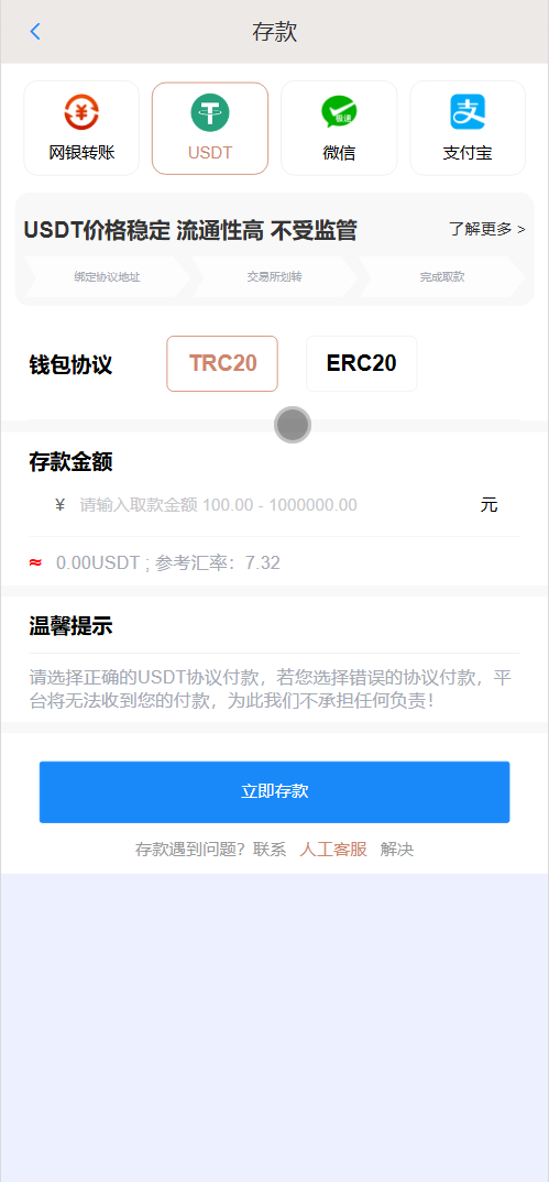 2cf1c0dd6d2c72a-1