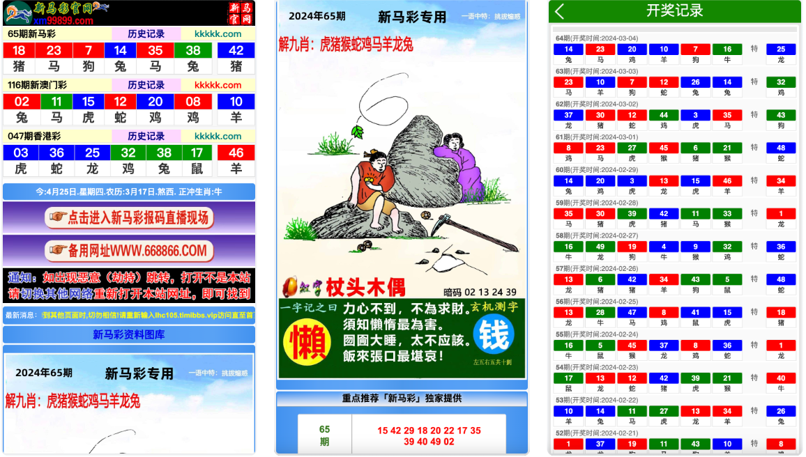 460c2e63cbda23593d61990a3aaa7335 460c2e63cbda23593d61990a3aaa7335
