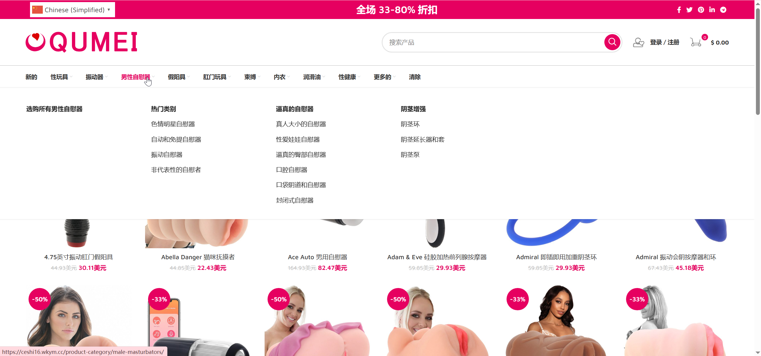 46b56f9f762dd74-1