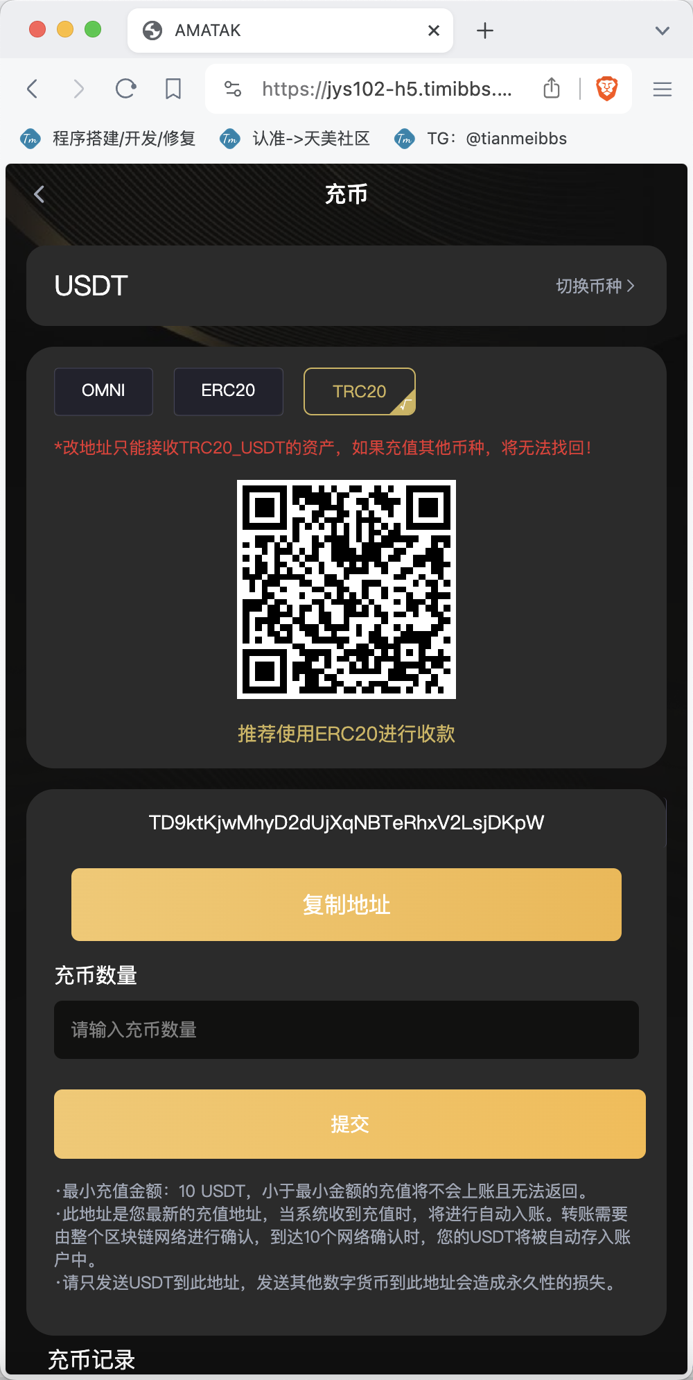 46c634fae174607