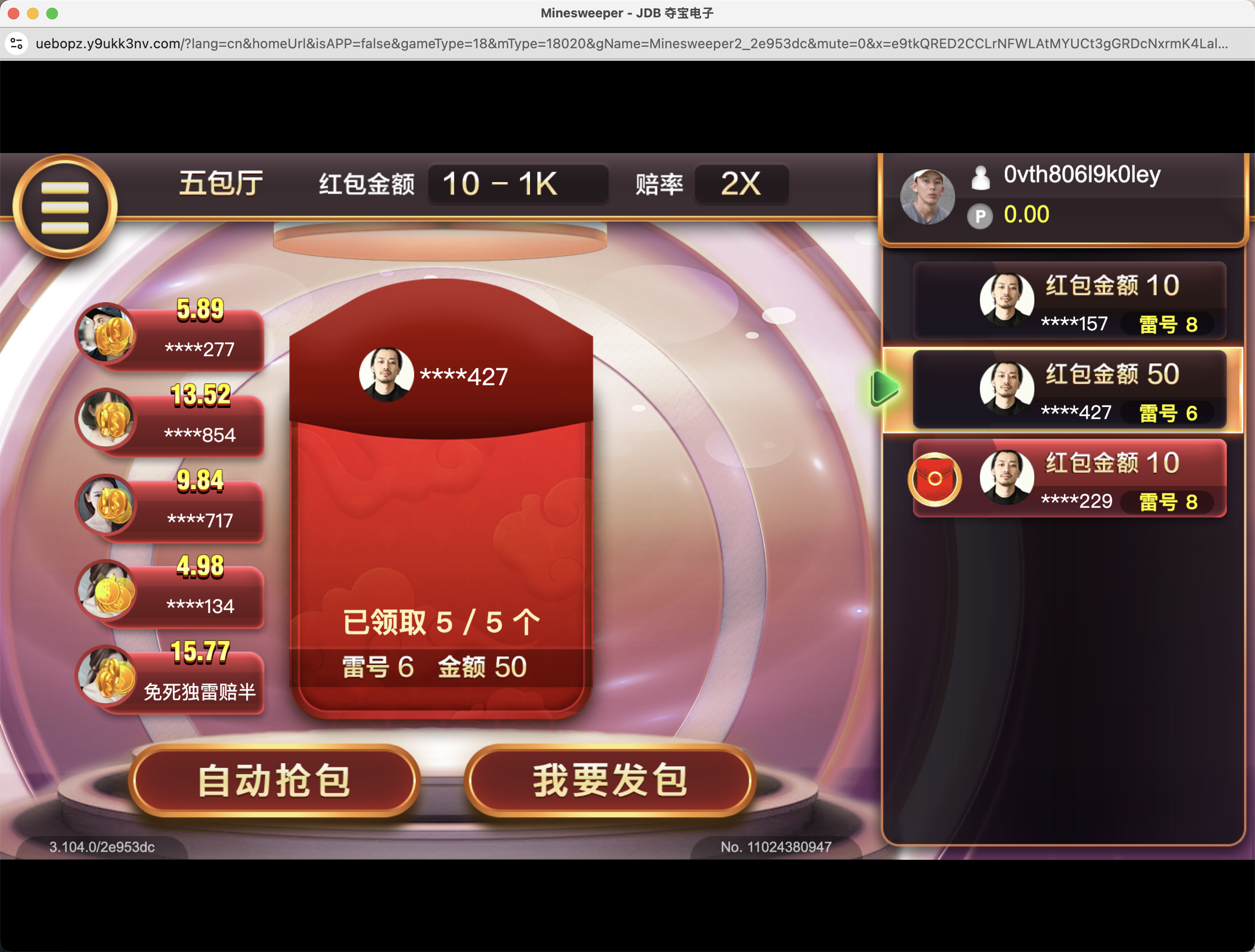 4a99262a25e2858