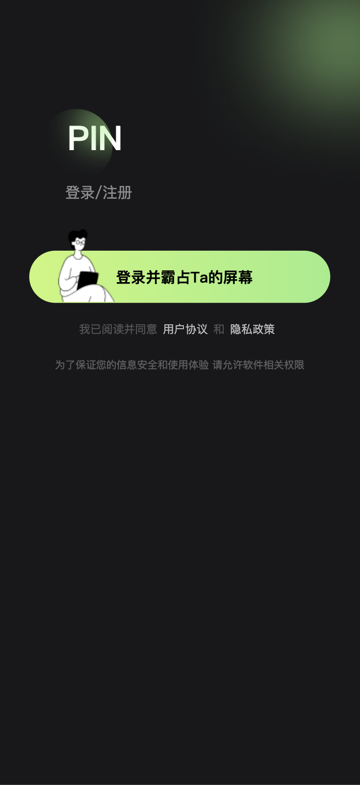 4b396cae323b719