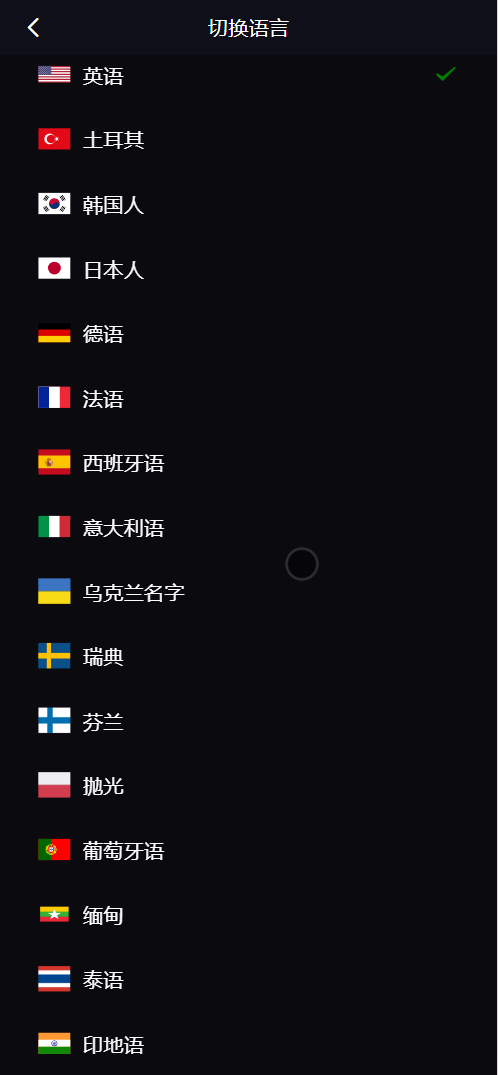 52f19304455fe45-2