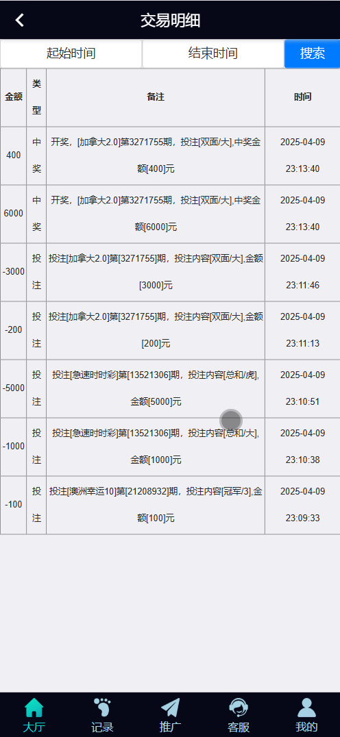 5f657ec5c36ac81
