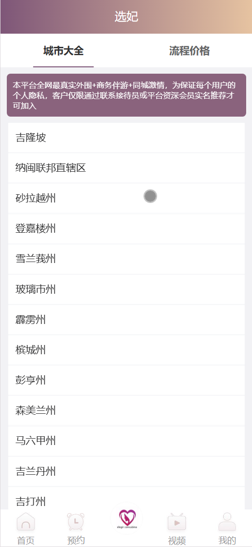 62be50e1ab1138e