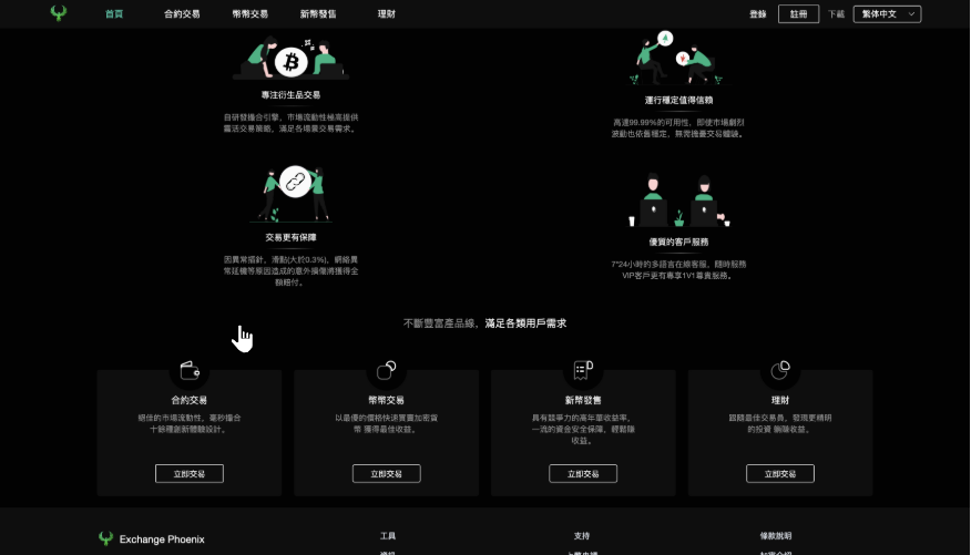 6b120709979476412045b3934b9f2c62 6b120709979476412045b3934b9f2c62