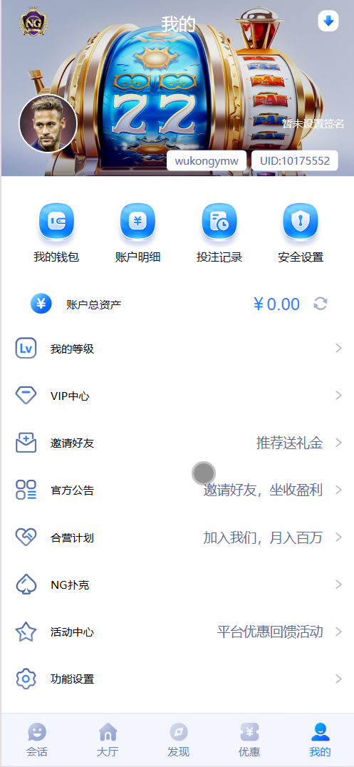 6f9d9620dae28f5-1