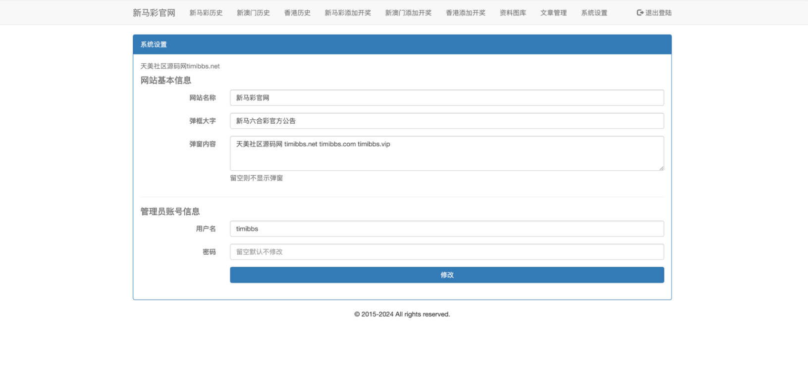7162ef001a7dfd0bcc0d40c6b40cc32d 7162ef001a7dfd0bcc0d40c6b40cc32d