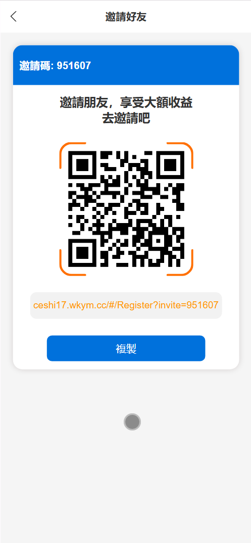 7220d93d72db583