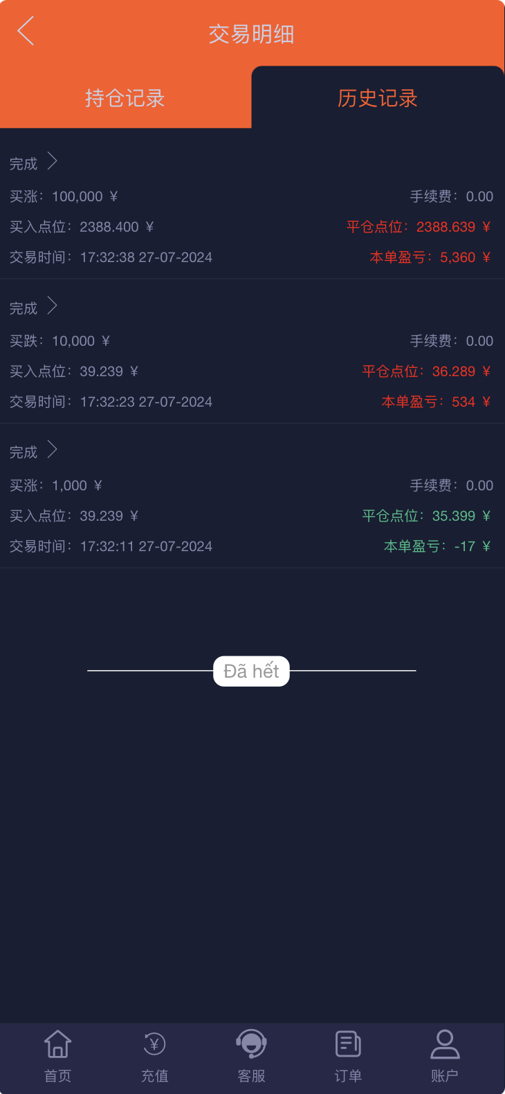 764534a68016e18