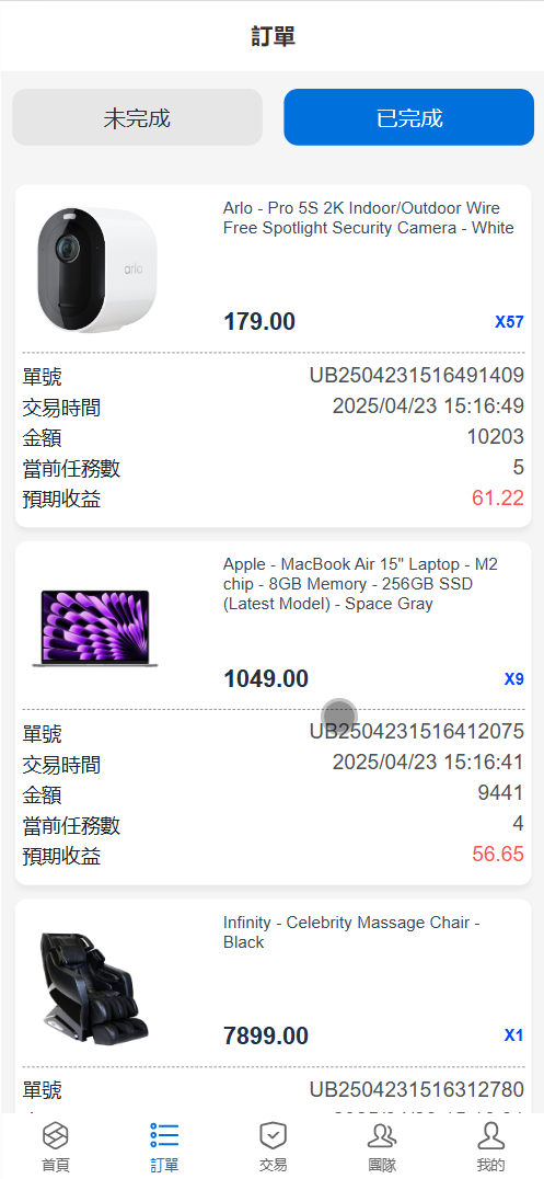 7cfb5b81ab661e8