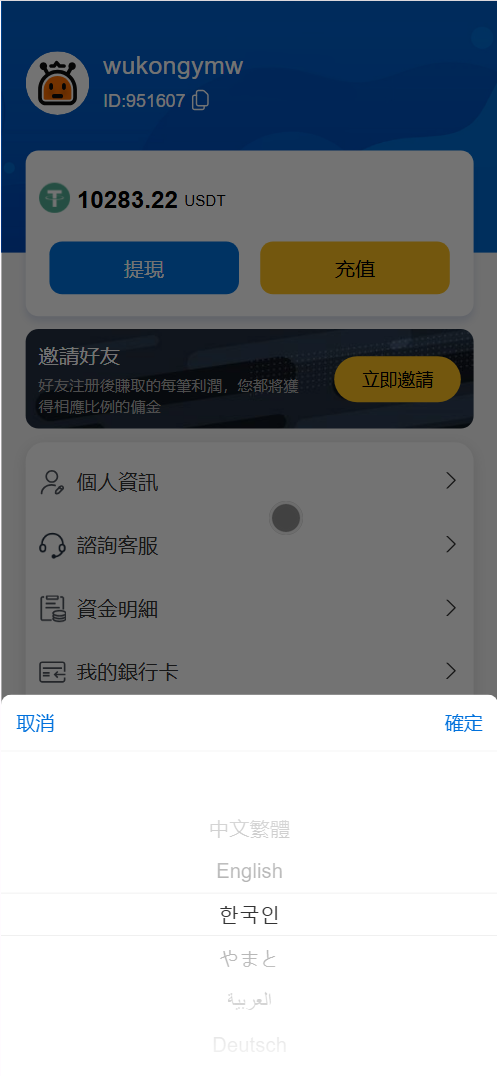 82134aceeb173e6