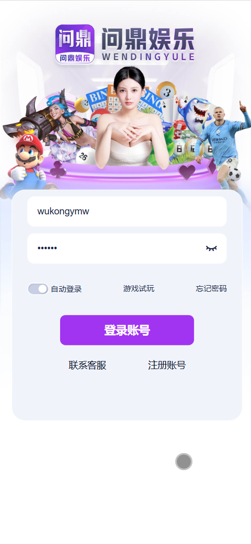 89c1fdc7893452c-1