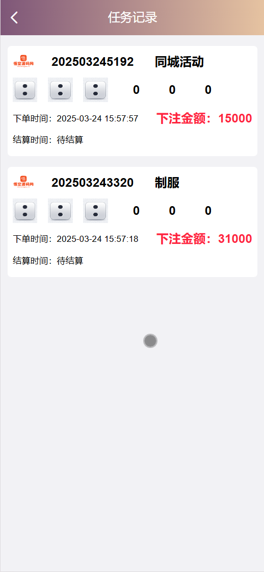 8d5d62b5916f55f