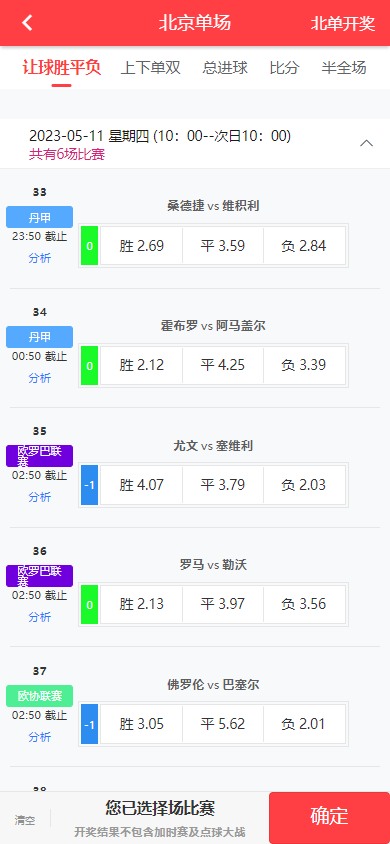 8f14e45fceea167