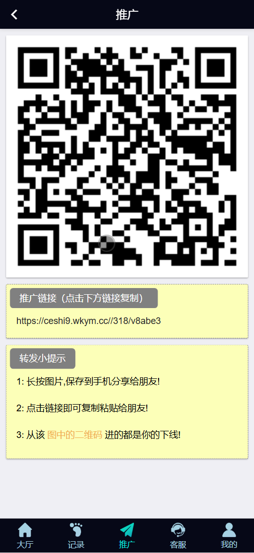 9739149a0081448