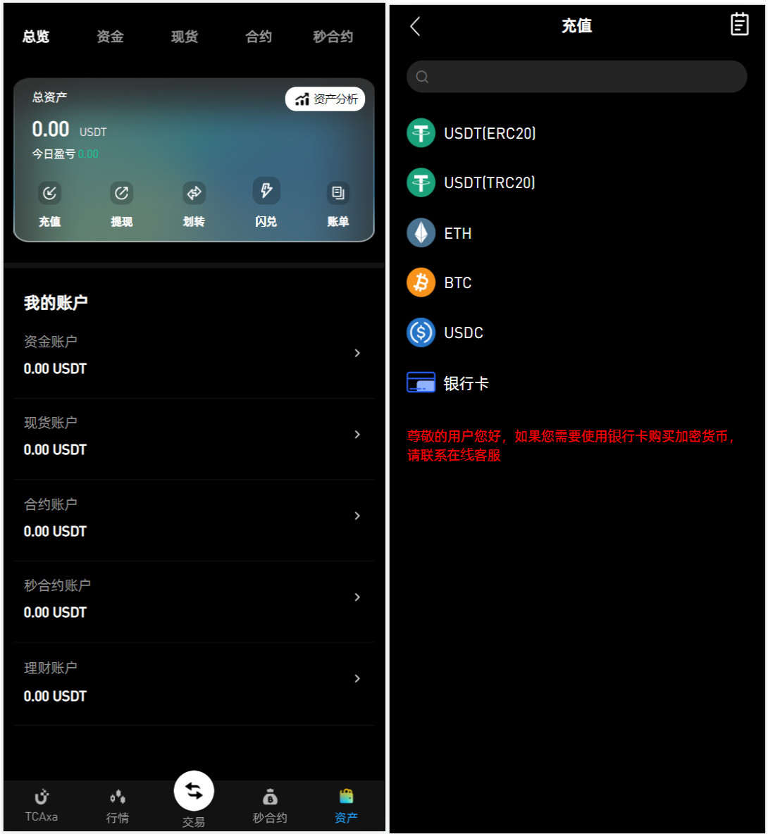 a87ff679a2f3e71-5-2