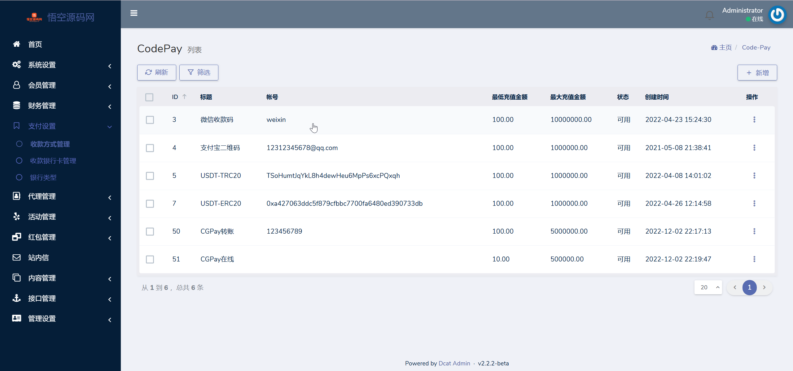 b43614a0fd7564b-1