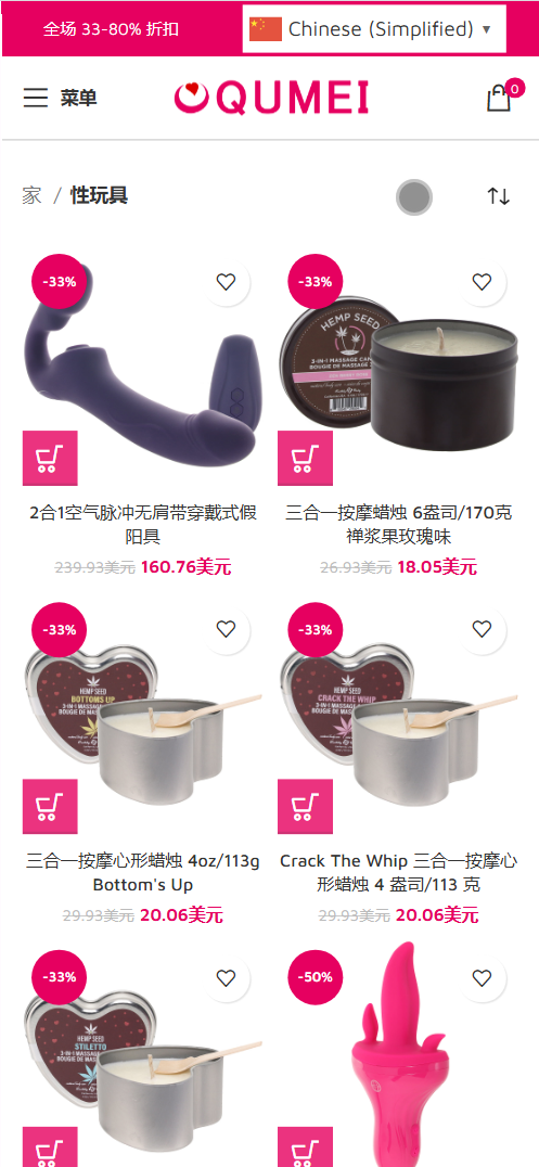 b5a26f794d83e46-1