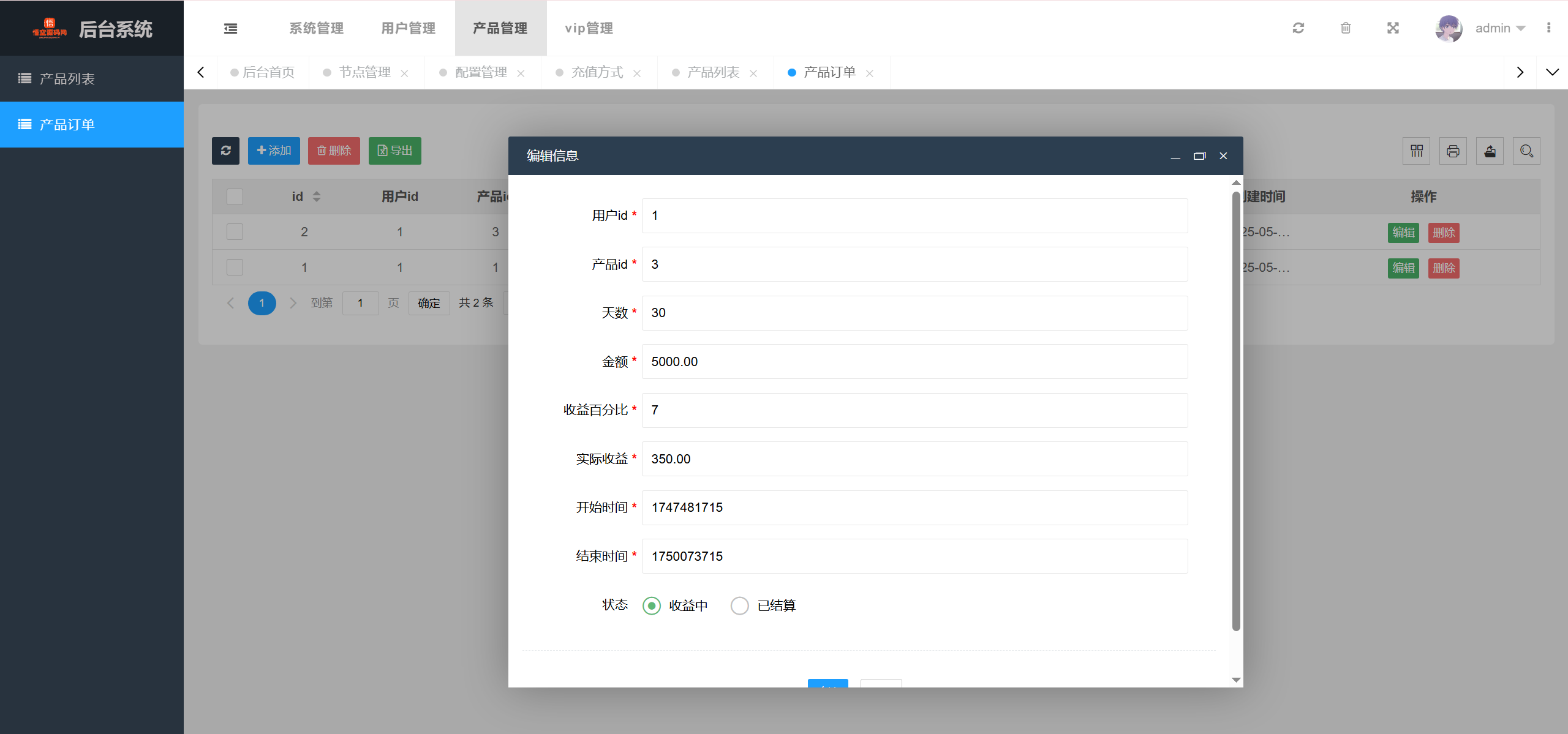 bcba4442a40a6f9