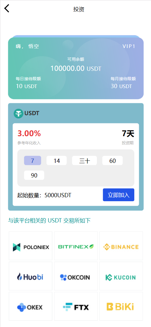 c47dfcc6c299fa0