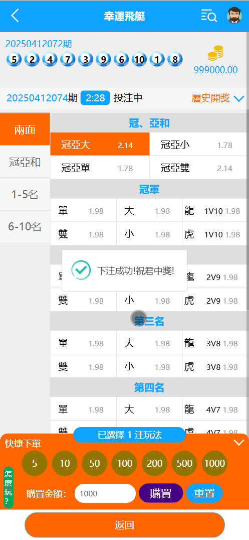 c672f9e763a81e4