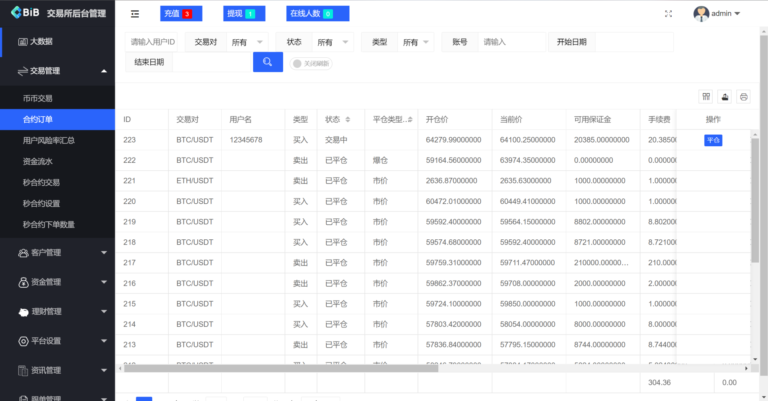 c9f0f895fb98ab9-1-1