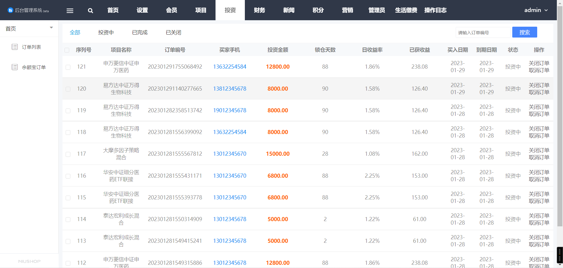 c9f0f895fb98ab9-4