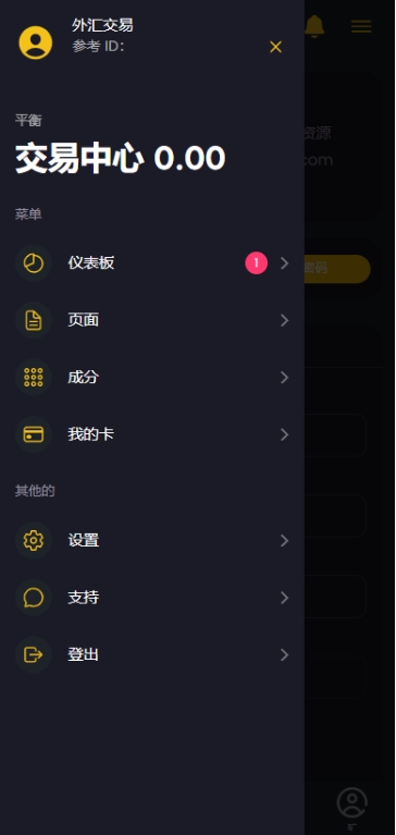 d22dd2731512007969ad8bac8ac6b841