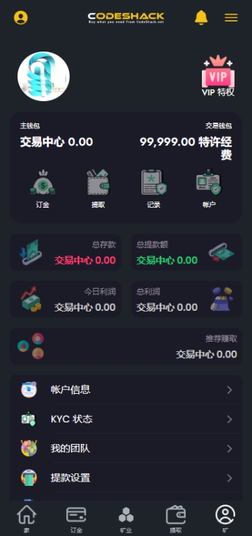 e149f10f90ddb4e75469458b54deb12e