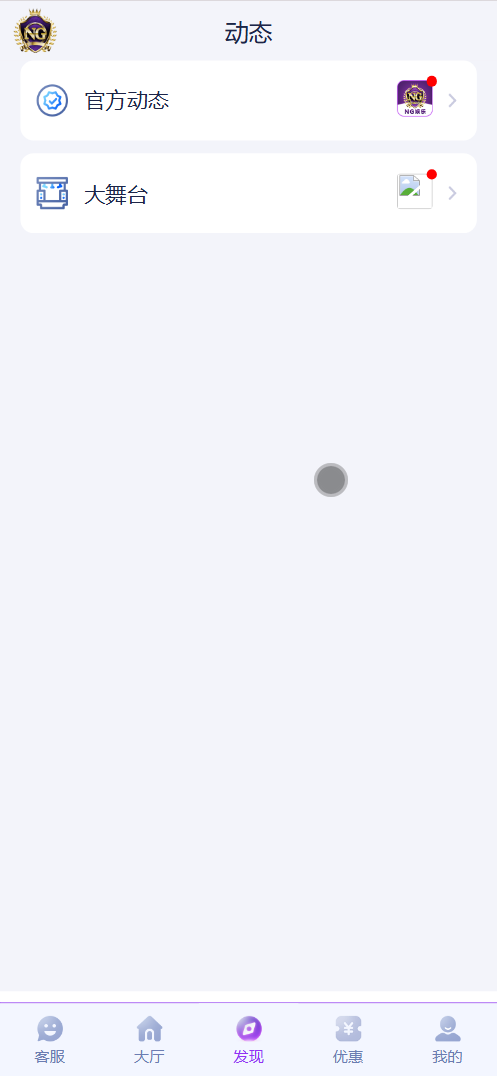 e2ac85acc0b6459-1