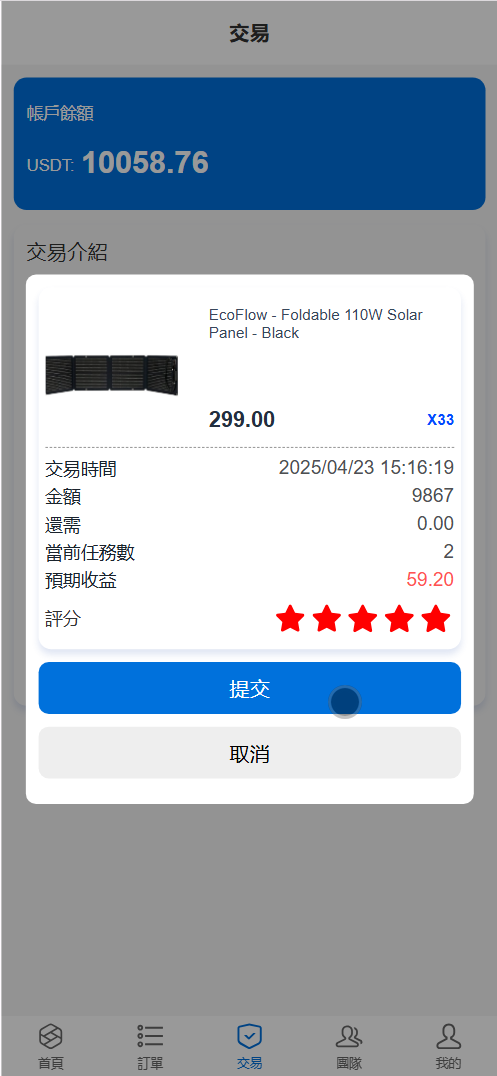 ef61beedc8564b1